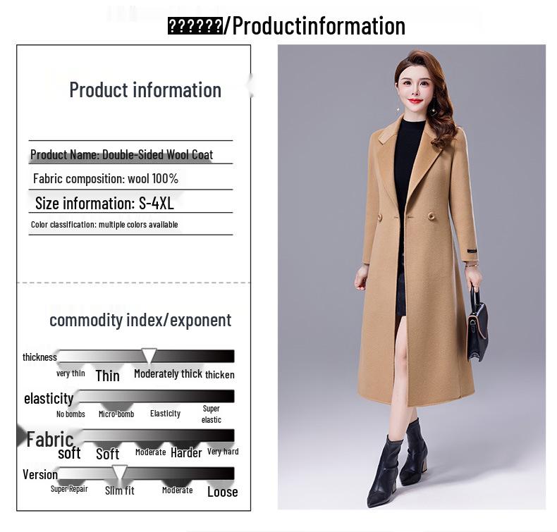 Double-Sided Woolen Coat for Women, Long Over-the-Knee Slim Fit, 2026 Autumn/Winter Trendy Style for Middle-Aged Mothers.