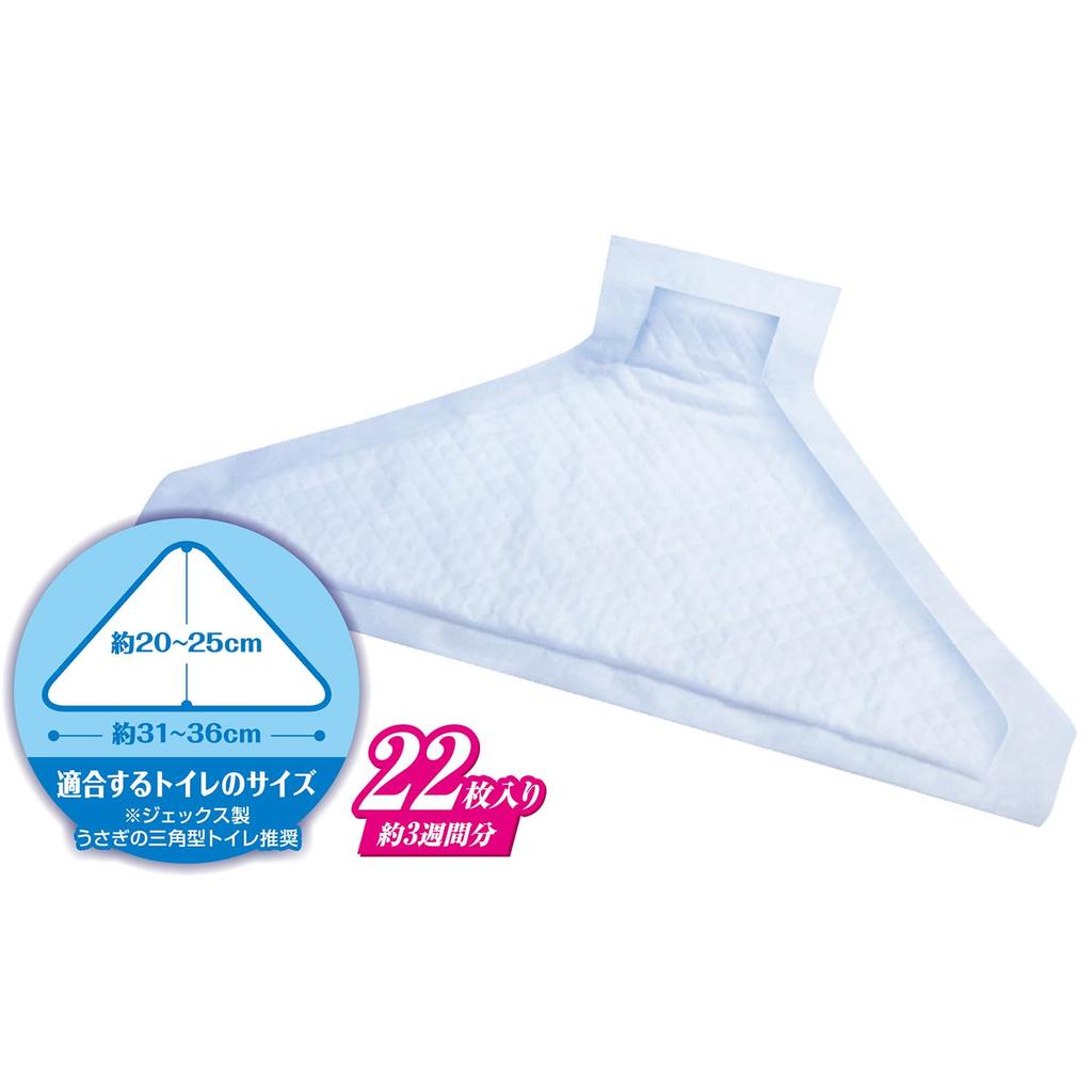 GEX Hinokia Triangular Toilet Sheets 22 Sheets Hinokia Triangular Toilet Sheets Trial Item Included +