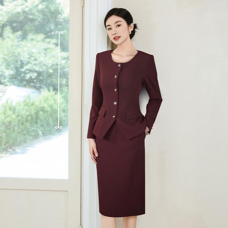 Elegant Women's Wine Red Suit Skirt Set