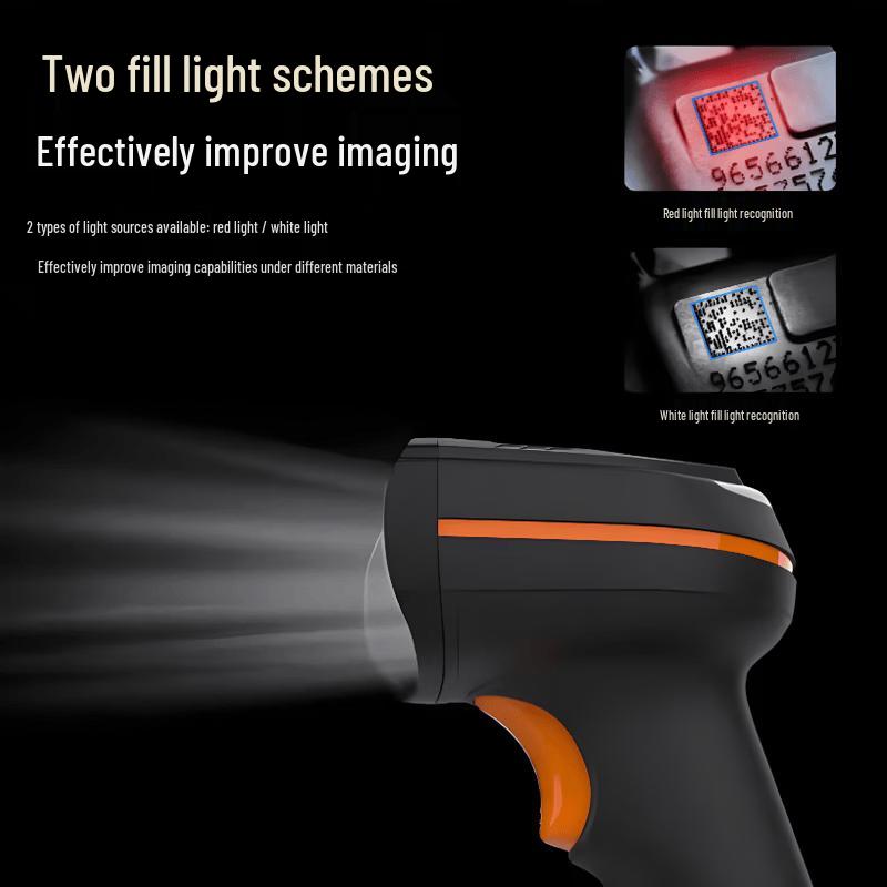 Hikrobot MV-IDH3000 Wired Barcode Scanner