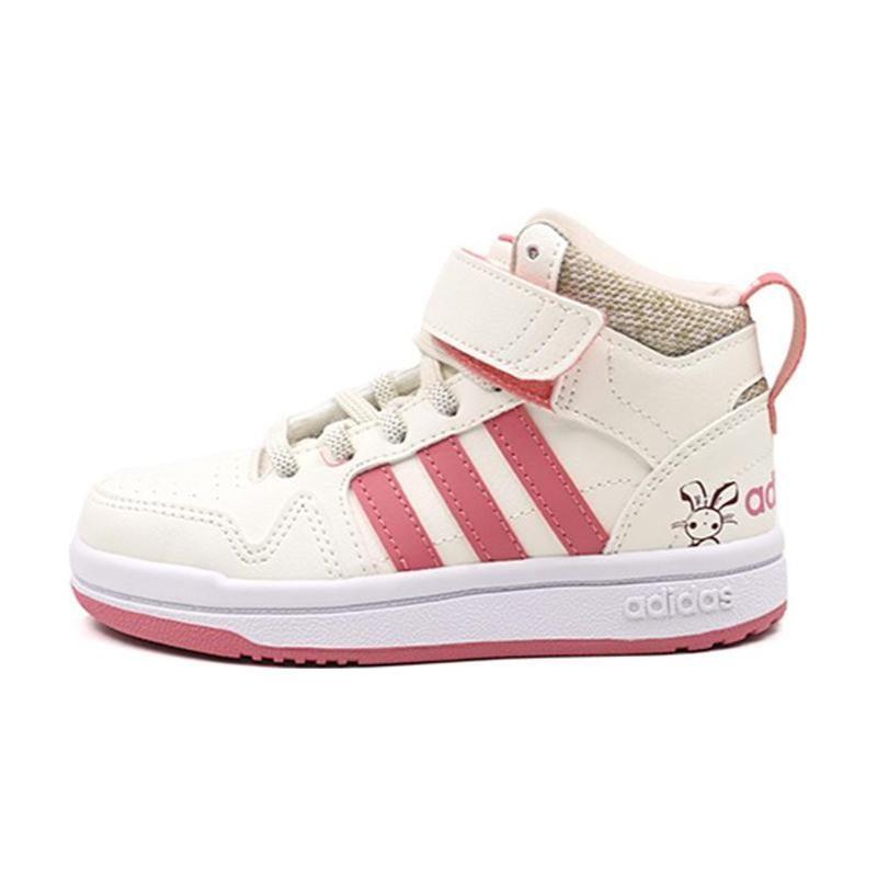 Adidas Neo Postmove Mid Comfortable Trendy Lightweight Non-Slip Durable Mid-Top Skate Shoes Kids Skate Shoes Pink White IE4244