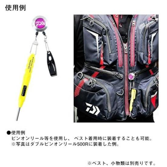 Daiwa Sokkō 8 No Ji Musubi
