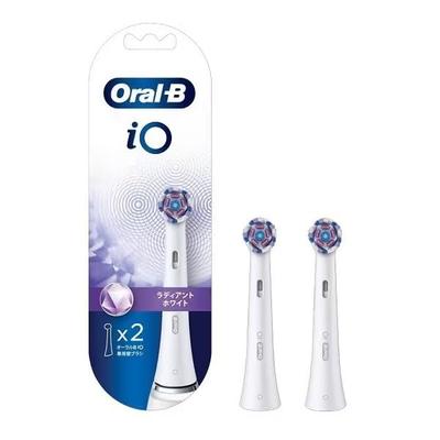 IO Radiant White Ersatzbürstenkopf-Set IORBWW-2EL (2 Bürsten)