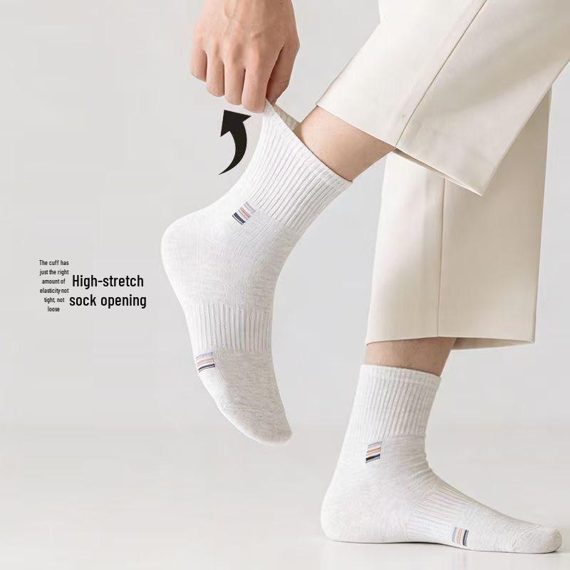 Men's Mid-Calf Socks - 100% Xinjiang Cotton, Antibacterial, Odor-Resistant, Sweat-Absorbent, Wear-Resistant, Spring/Autumn Sports Style