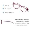 Stylish Reading Glasses for Women and Blue Light UV Soft for Magnifying with Glasses Case [Soarea] Men, Blocking, Protection, Ultra-Lightweight,