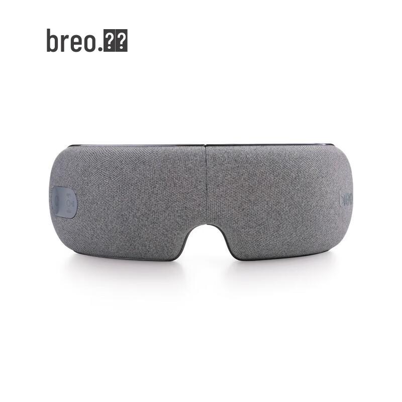 Breo iSeeM Eye Massager