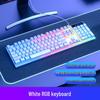 You Shi Wired White Backlit Gaming Keyboard Mouse Set