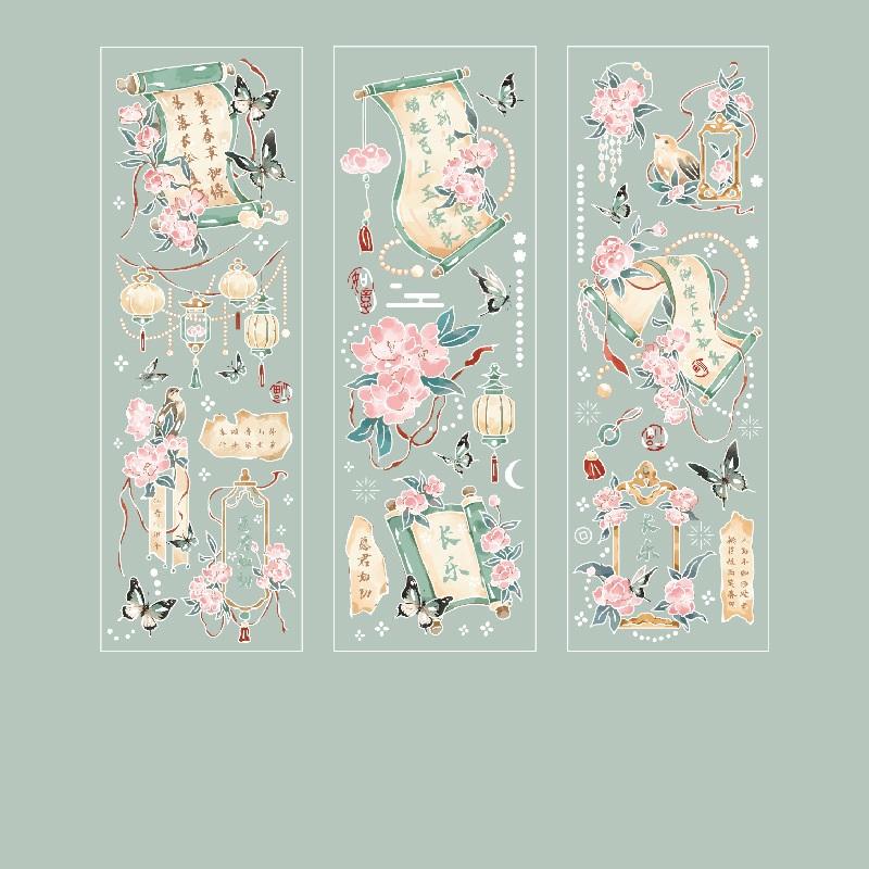 3 Bögen PVC-geprägte Goldstempelaufkleber für Scrapbooking, DIY, dekoratives Material, Collage, Journaling