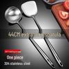 316L Stainless Steel Wok Spatula and Soup Ladle Set