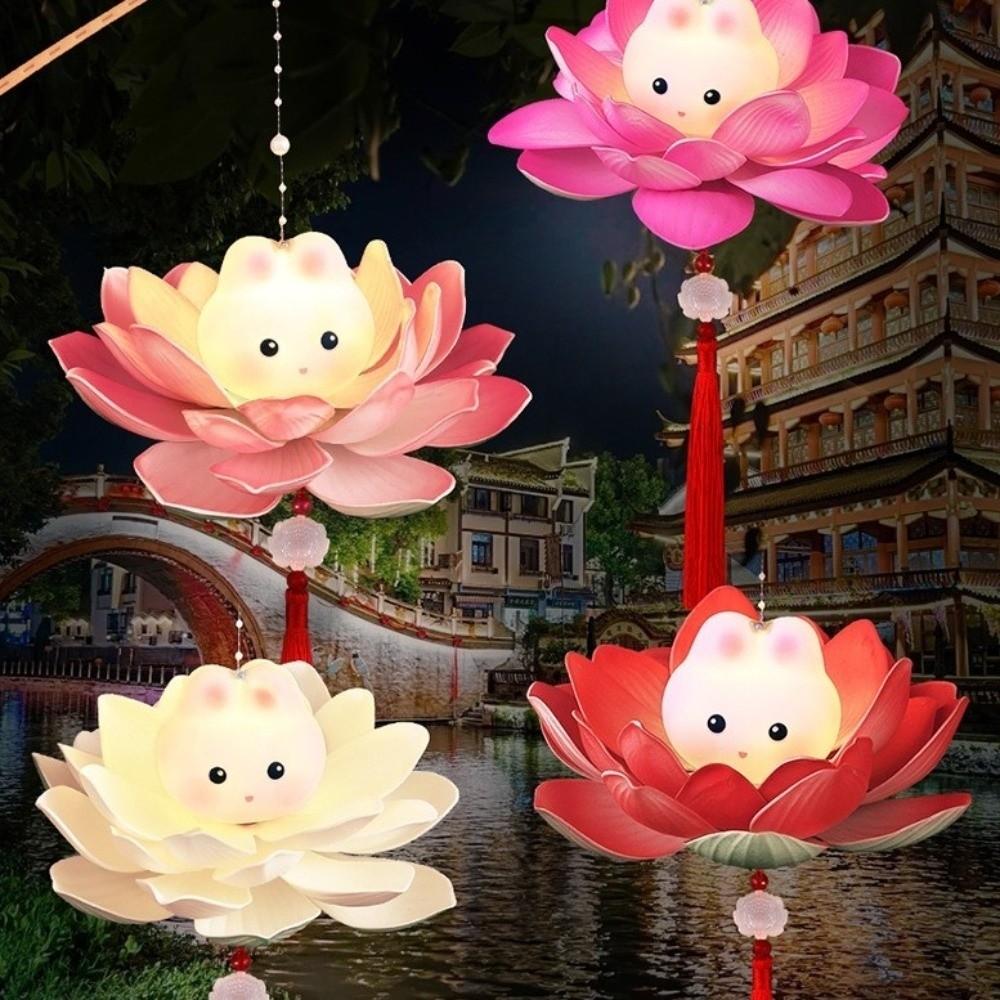 Chinese Style Children's Rabbit Lantern Handheld Glowing Lotus Flower Lanterns DIY Material Bag Handmade