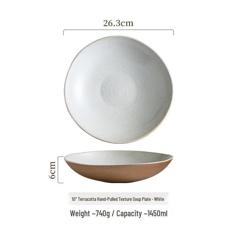 Ru Han Ceramic Hand-Pulled Soup Plate