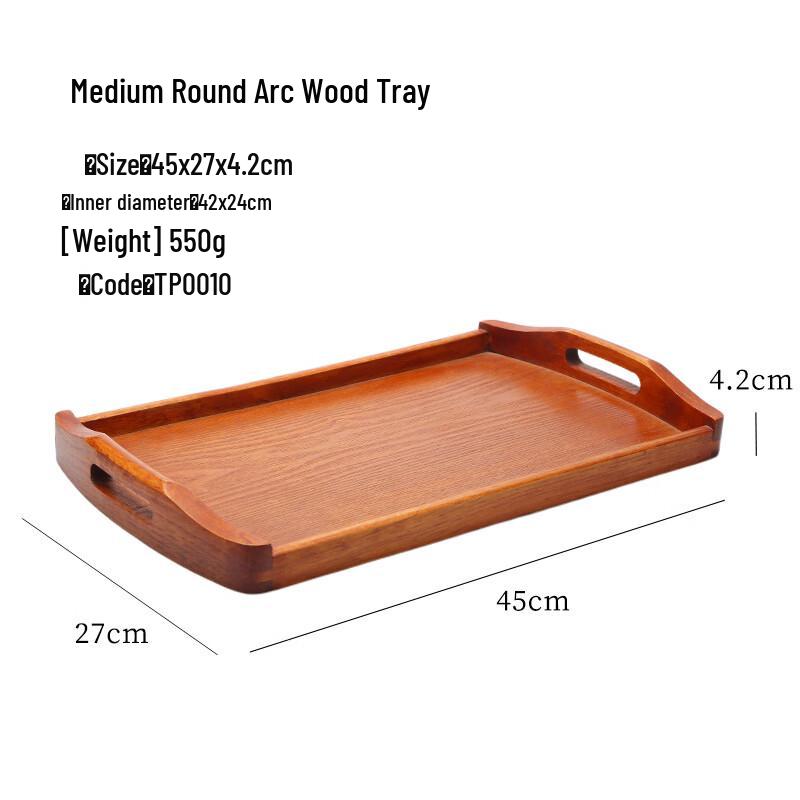 Rectangular Solid Wood Serving Tray with Handles