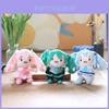 Adorable Cute Hatsune Miku Plush Toy Keychain Pendant Fluffy Cartoon Soft Plush Doll Pink Green Blue
