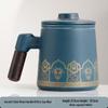 Chaxun Ceramic Mug with Wooden Handle and Lid