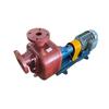 Corrosion-Resistant Self-Priming Pump for Hydrochloric and Acetic Acid with Acid-Resistant Fiberglass and Bakelite Construction.