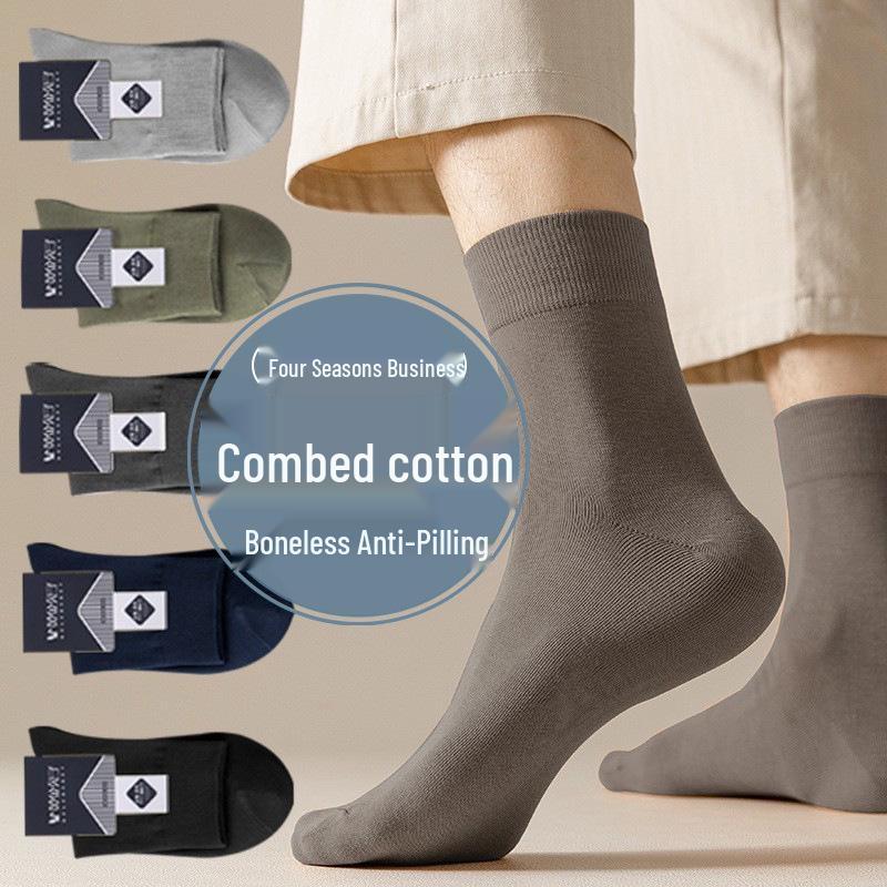 Men's Anti-Odor Sweat-Absorbent Pure Cotton Socks for Autumn/Winter - Simple Business Style Mid-Calf Length