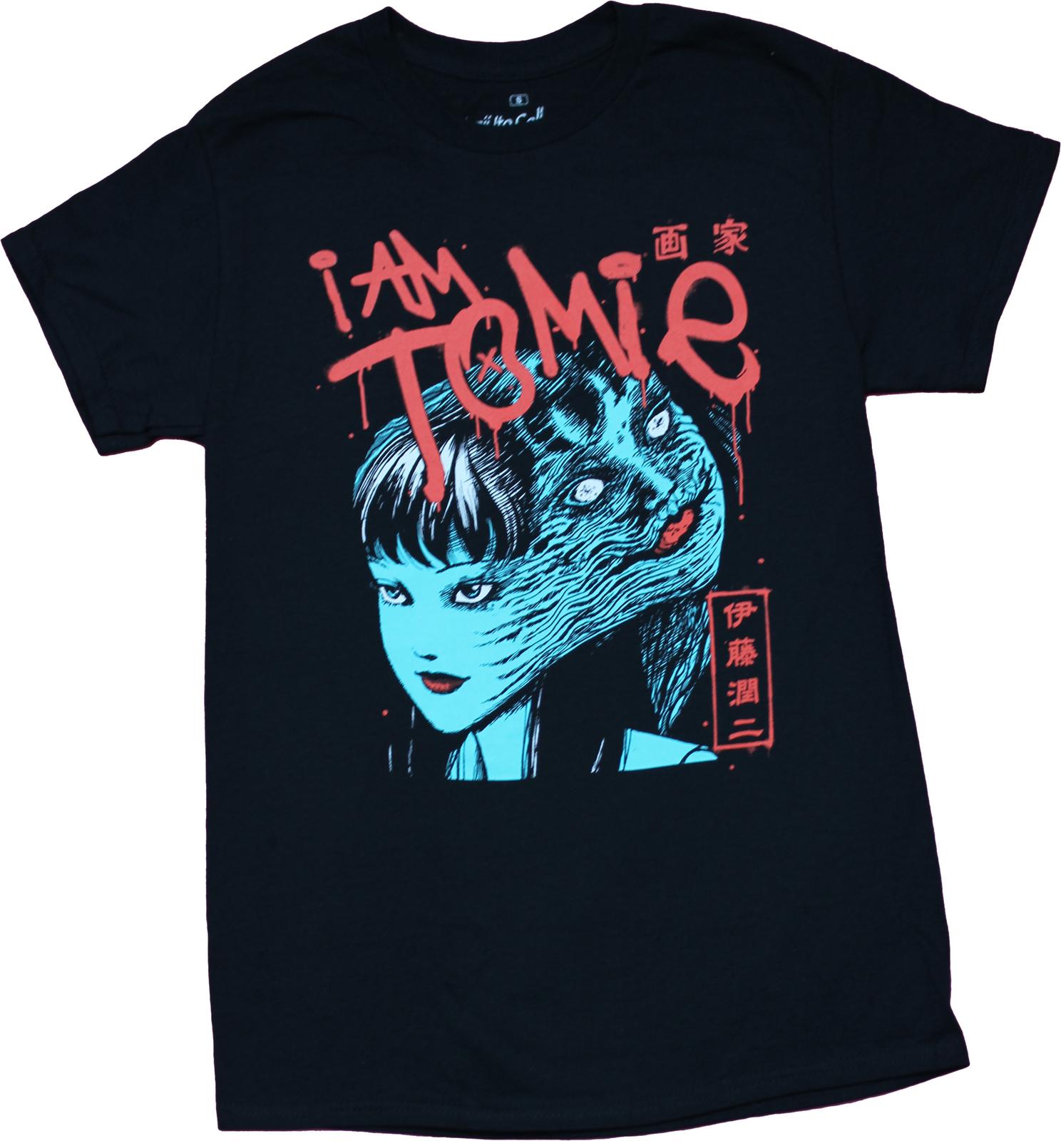 Junji Ito Mens T-shirt - I Am Tomie Ripping Face Image M
