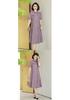 2026 Fashionable Summer Dresses for Middle-Aged and Elderly Women - Elegant, Age-Reducing Styles for Moms