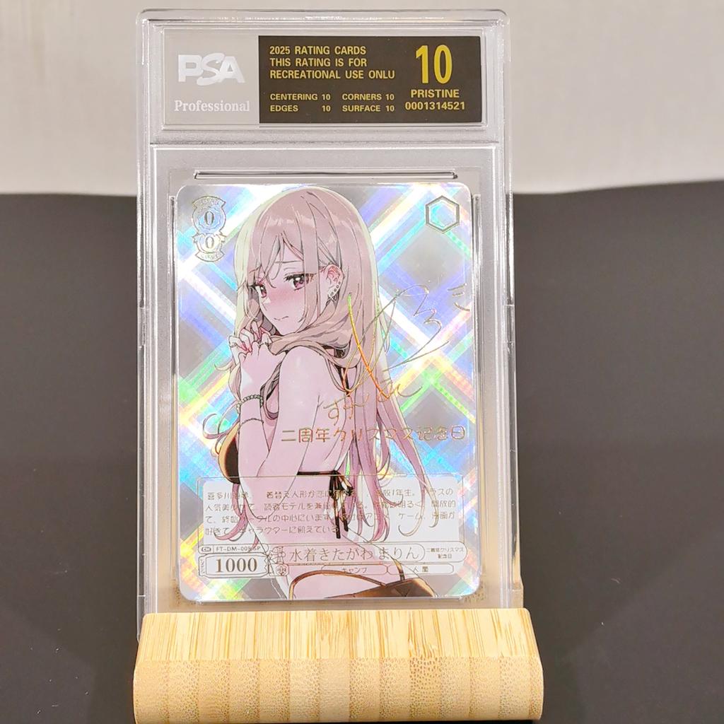 Weiss Schwarz Diy Rem albedo Self Control Collect Signature Trading Flash Card Anime Cartoon Gift