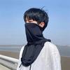 Summer Sun Protection Ice Silk Headgear Outdoor Sun Protection UV Protection Neck Protection Three In One Face Mask