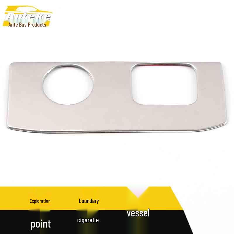 Equinox Stainless Steel Center Console Ashtray Cover & Cigarette Lighter Decoration Frame