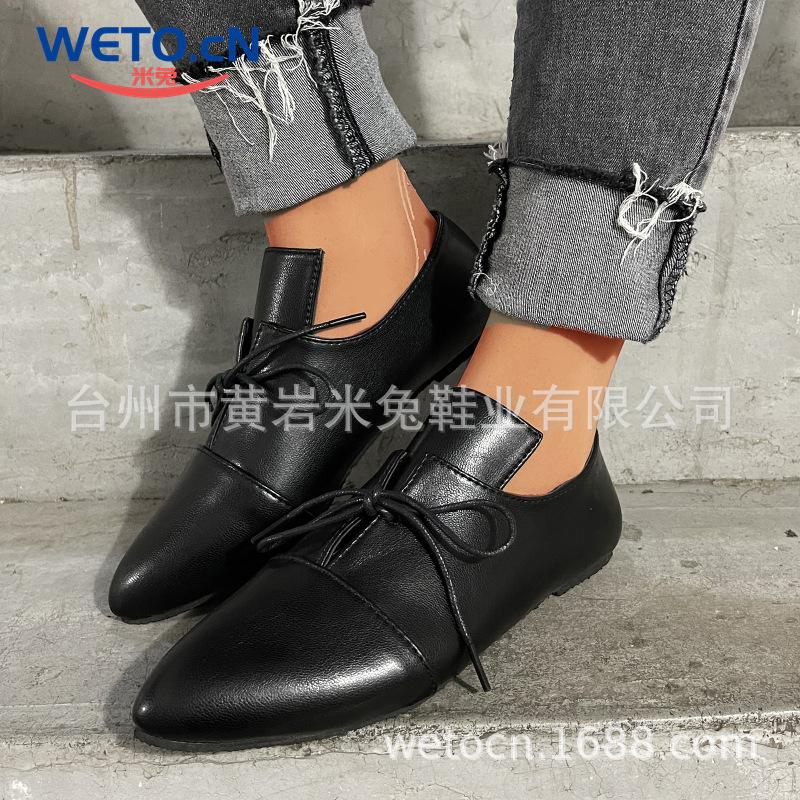 

Large size pointed flat shoes women s casual retro shallow mouth one-pedal single shoes spring and autumn 43 коричневий