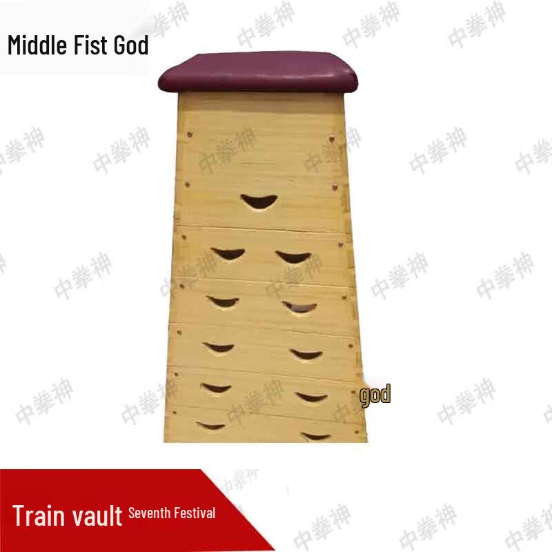 Zhongquanshen Pine Wood Sectional Gymnastics Vaulting Box