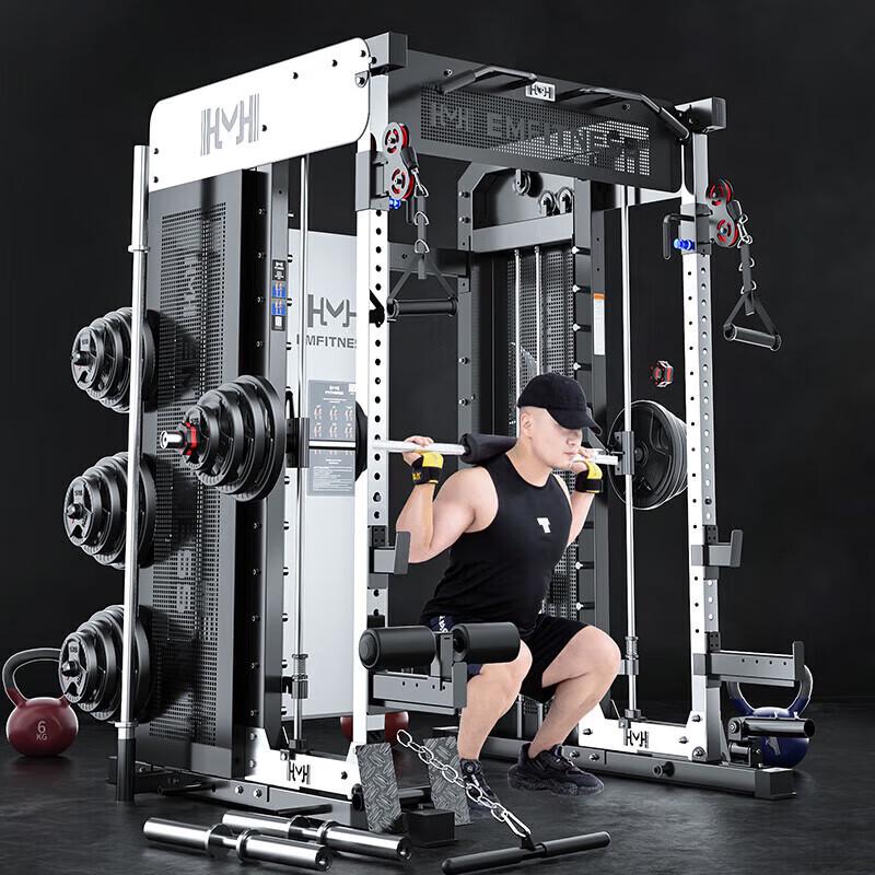 

Yimai EM996B Smith Machine All-in-One Home Gym