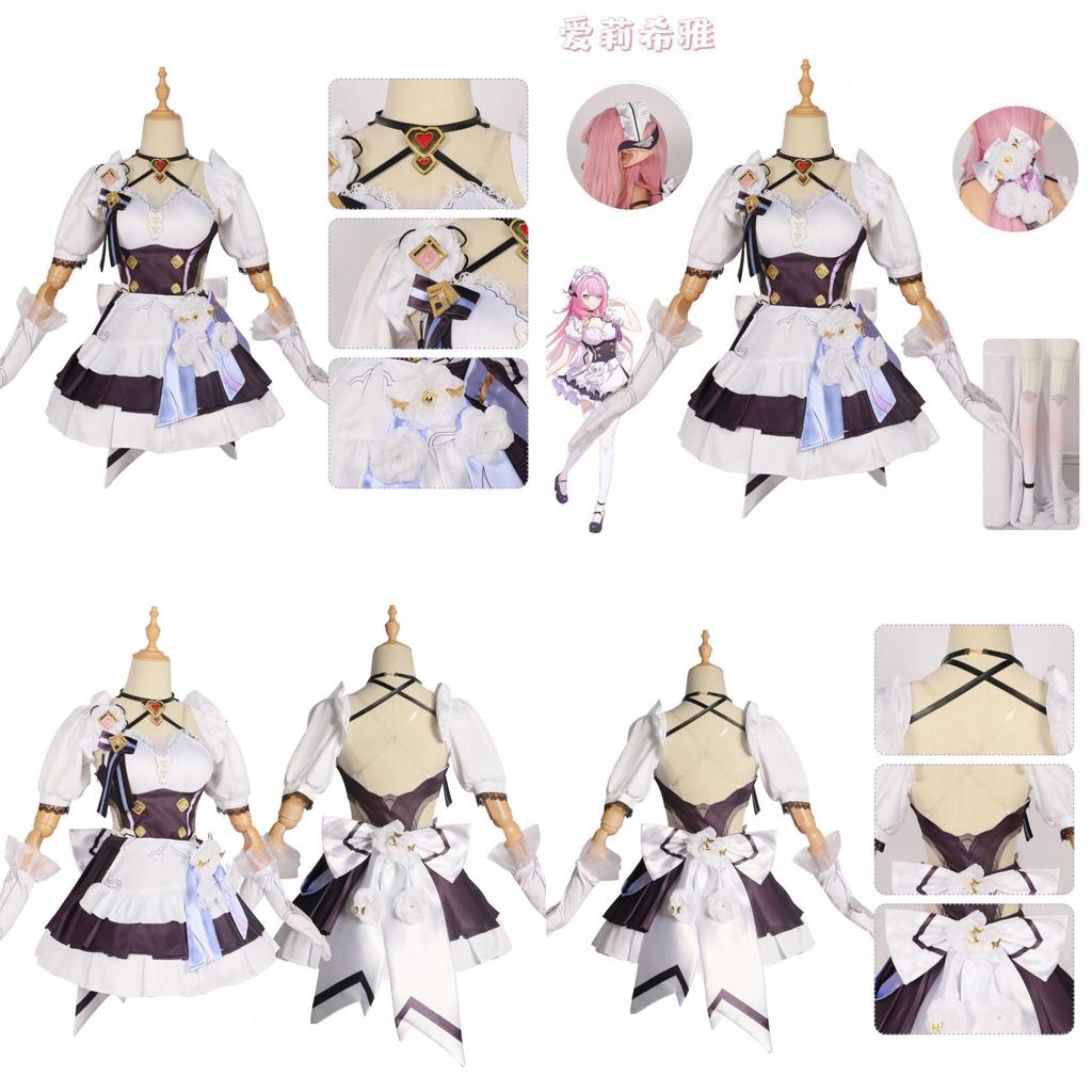 Ailixiya Maid Cosplay Costume Ideal For Anime And Gaming Events