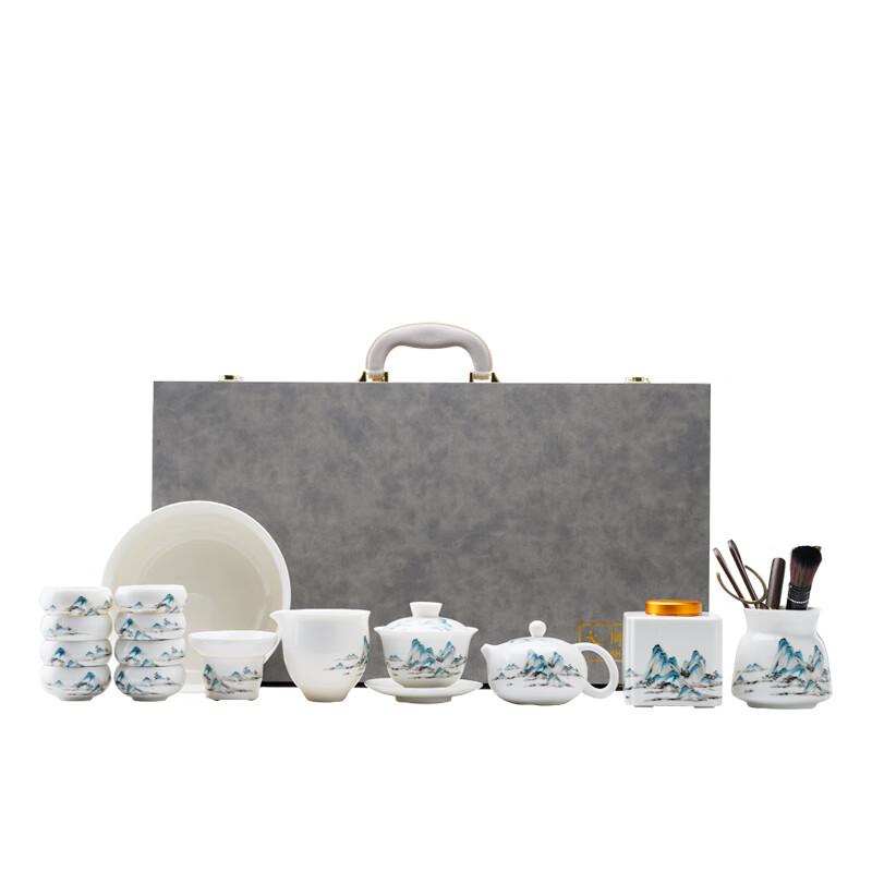

Qianfeng Gold-Inlaid Ceramic Tea Set 14 Pieces
