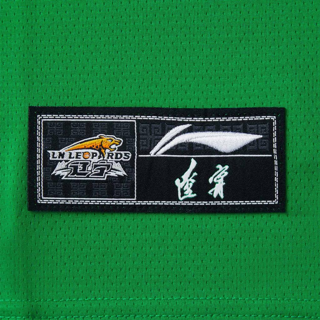 Li Ning CBA Series 24-25 Season CBA Liaoning Shenyang Fans Edition Round Neck Logo Sleeveless Basketball Jersey Men jersey Wild-Green AAYU577-1