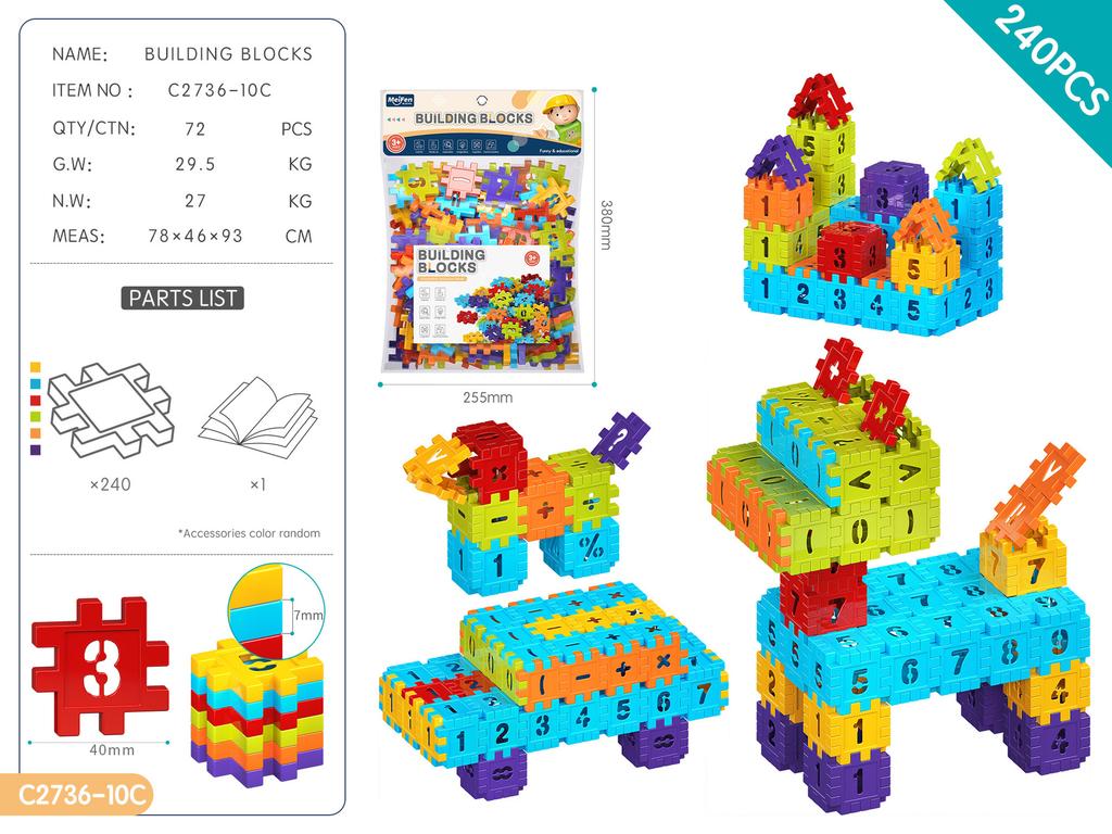 Diy Building Block Kindergarten Gifts 3-6 Years Old Educational Enlightenment Assembled Toys