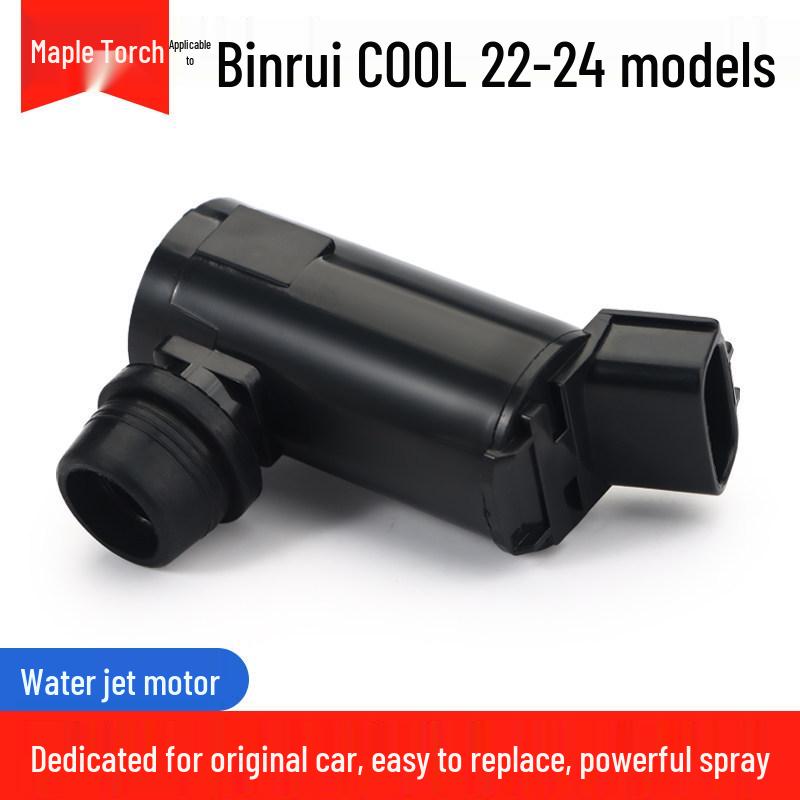 Compatible Wiper Water Spray Motor for Geely Models: Binrui, Boyue, and Xingrui