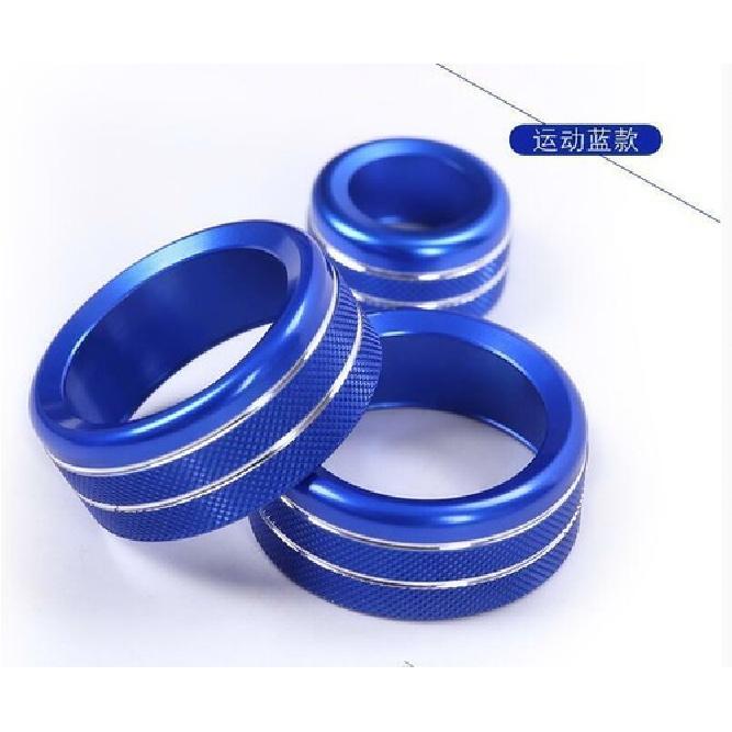 For BMW X1 2016- F48 Aluminum alloy blue console AC CD knob ring trim 3pcs