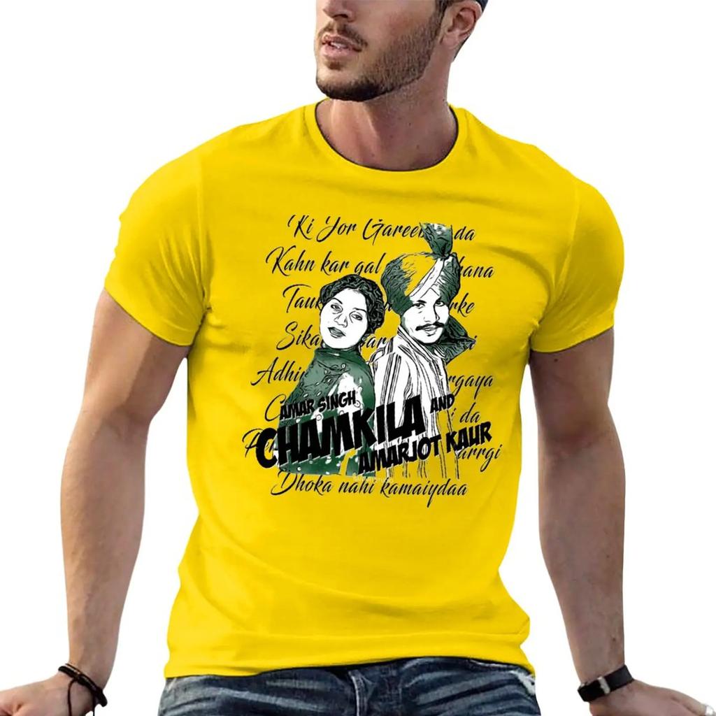 Chamkila T-Shirt korean fashion sweat shirts t shirts pack