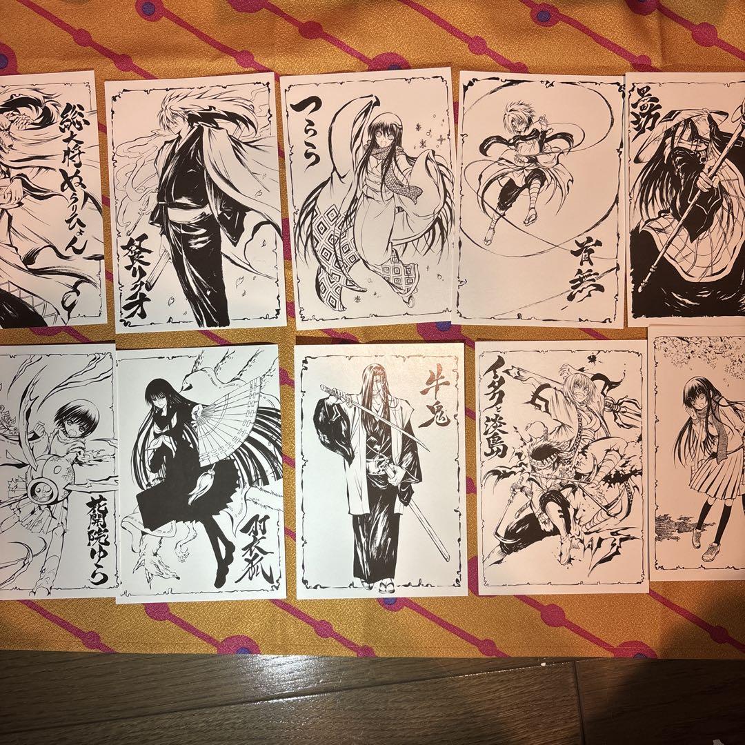 

[USED] Nurarihyon no Mago 10 postcards