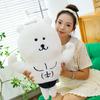 Muscle self-deprecating bear doll cotton doll white bear plush toy