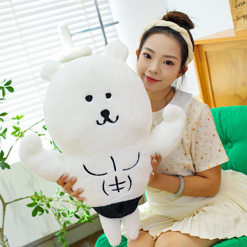 Muscle self-deprecating bear doll cotton doll white bear plush toy