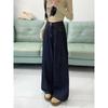 Dark Blue High-Waisted Flared Wide-Leg Jeans for Women - Retro Loose Straight Leg with Slimming Plus Velvet Draping for Spring and Autumn