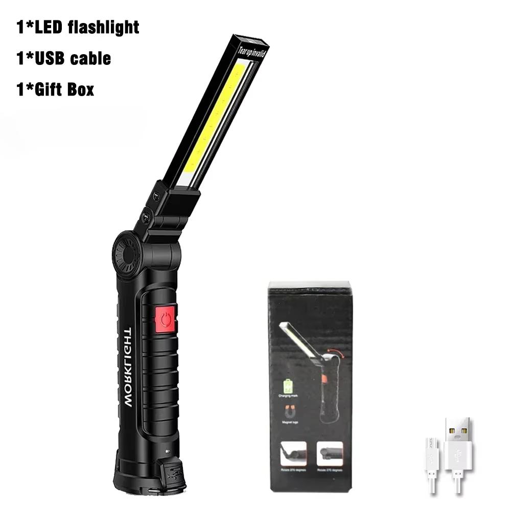 COB LED Folding Work Light 18650 Type-c Rechargeable Lantern Waterproof Magnetic Flashlight Emergency Repair Lamp Camping Torch