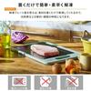 Toffy Cutting Board with Thawing Plate, K-KU24, Speed ??Thawing, 2-Way Cutting Board, Frozen Food Removal, Bento Box, with Condiment Grater, Antibacte