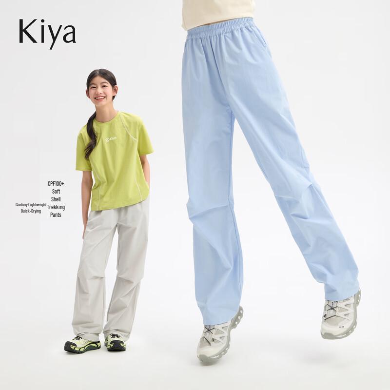 KIYA Girls  Summer Sun Protection Wide-Leg Pants 140