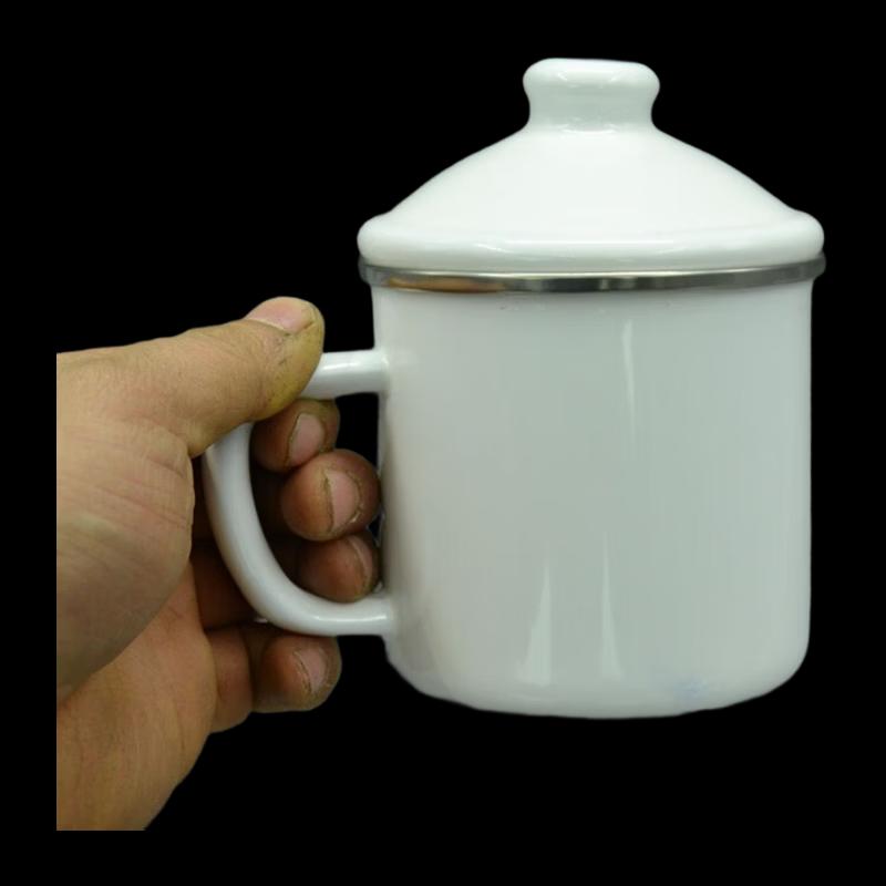 NHZHIW Vintage Enamel Tea Mug with Lid