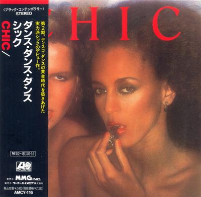CD CHIC - Chic AMCY116 Atlantic 1990 Japan Soul/Funk Used