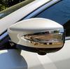 Nissan New Sylphy B17 Chrome Door Mirror Side Mirror Custom Left and Right Mirror Garnish, Cover, Parts, Garnish, Exterior, (Door Garnish)