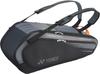 Tennisschlägertasche Racket Bag 6 6 Tennis Schwarz [YONEX] (für Bälle)