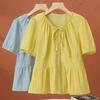Women's French Short-Sleeve Shirt - 2025 Summer Fashion, Plus Size, Versatile, Age-Defying Top