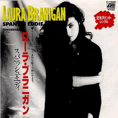 7inch Record LAURA BRANIGAN  Spanish Eddie P1992PROMO ATLANTIC 1985 Japan Dance  Electronica Used