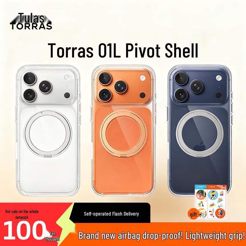 

Магнітна підставка-чохол для телефону Torras O1L, захищений від падінь iPhone 17 Pro Max