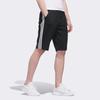 adidas Sports Shorts Men's Black Moderate GJ5641